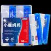 Xiao Lu Mama Automatic Dental Floss Picks