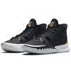 Nike Kyrie 7 Ripple Effect CQ9326-005