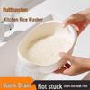 Di Pure Multi-functional Rice & Vegetable Washing Basket