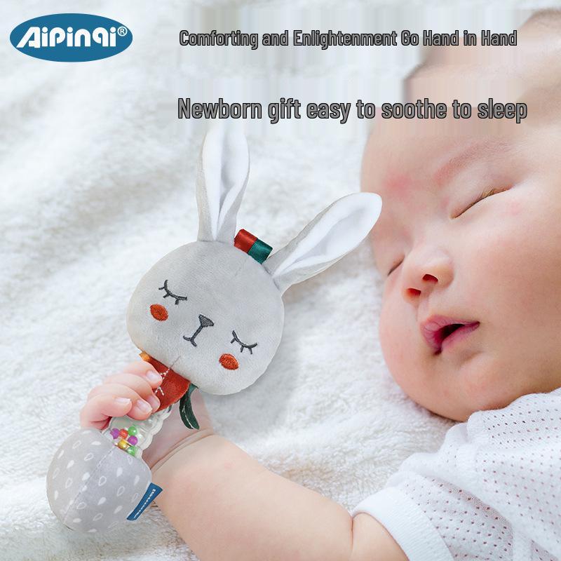 Aipinqi Baby Soothing Plush Doll with Color Beads and Hand Bell, for Ages 0-1.