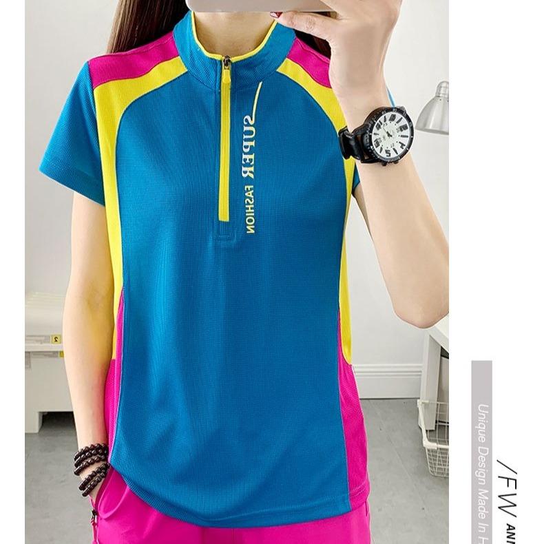 High Elastic Breathable Quick Dry T-Shirt Women Ultra Light Short Sleeve Outdoor Sports Mountaineering Sweat Wicking Running Tee