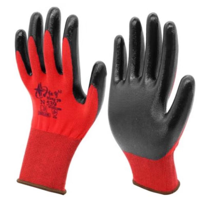 STAR UNI N539 Nitrile Coated Work Gloves