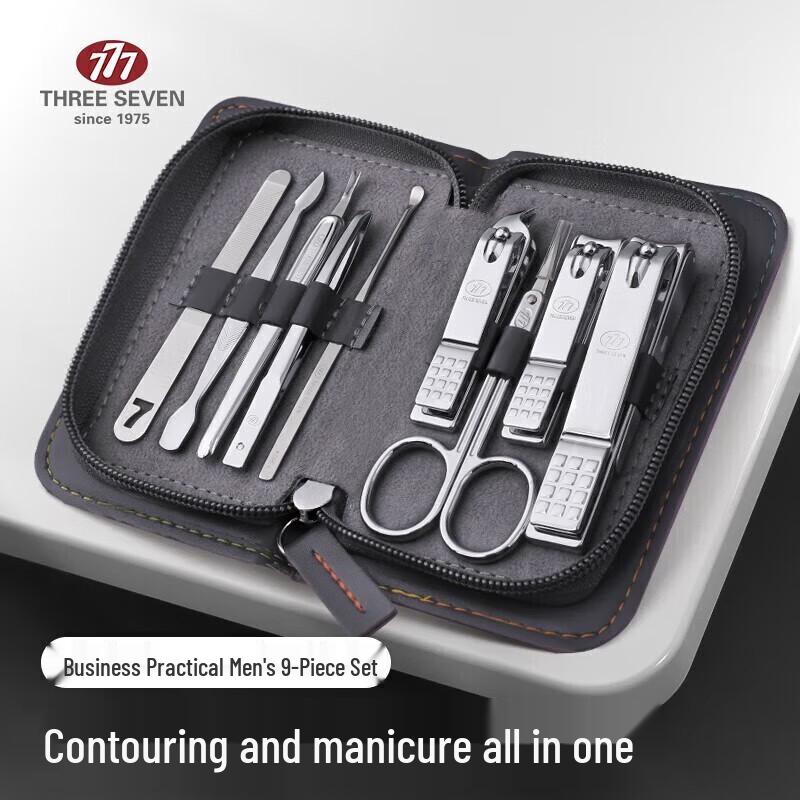 777 9-Piece Professional Manicure Pedicure Set