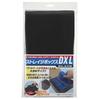 Yanoman Storage Box DX L Black