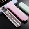 Stainless steel portable storage tableware set, chopsticks, spoons, student office workers with box, fork and spoon three-piece set