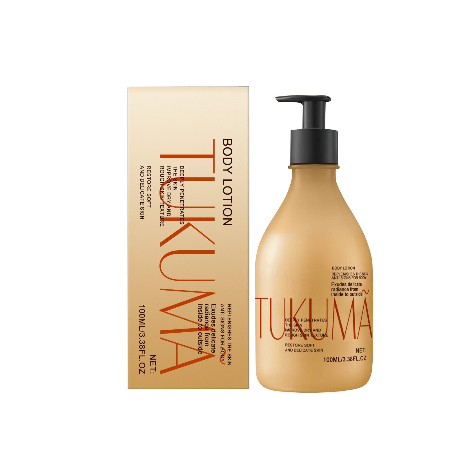 

Увлажняющий лосьон для тела Crepey Skin Care Care Body Lotion для борьбы с дряблой кожей, морщинами и дряблостью кожи 100 мл жёлтый