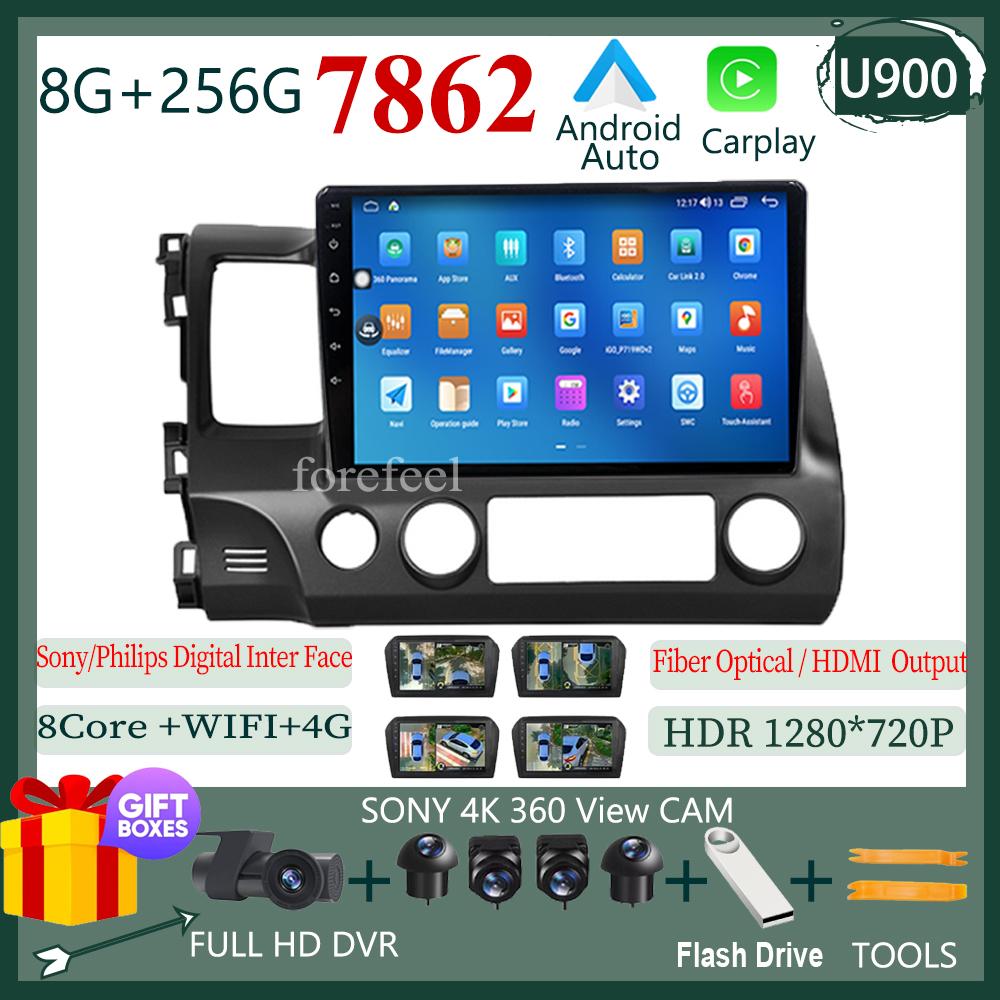For Honda Civic 8 2005 - 2011 7862 Car DVD Player Android 12 Auto  Stereo Touch QLED Screen Bluetooth Video Radio Carplay WIFI