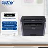 Brother DCP-7080 Series Black & White Multifunction Laser Printer