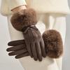 Soft Winter Suede Gloves Velvet Women Cycling Mittens Skiing Pu Leather Gloves  Autumn