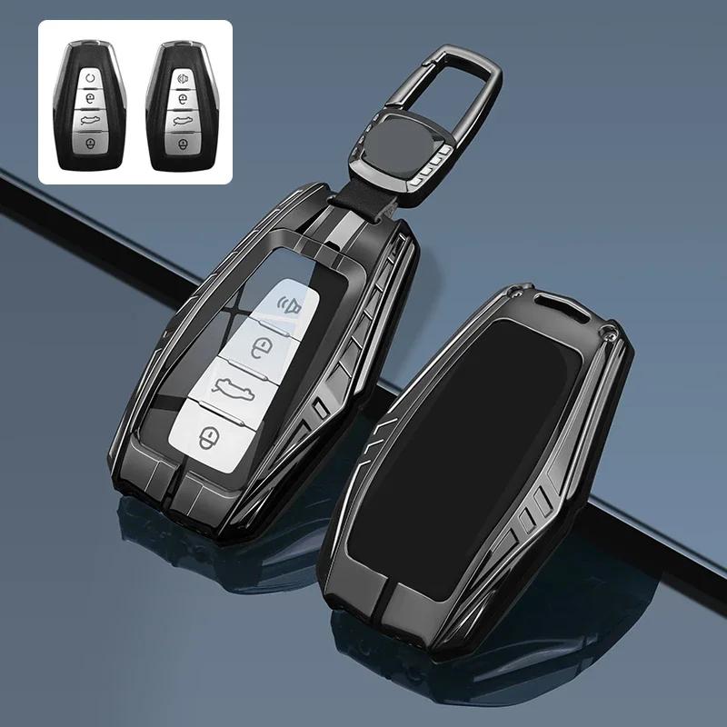 Metal Car Remote Key Case Cover Shell Housing Holder Fob For Geely New Coolray Binray Preface Okavango Monjaro Emgrand Altas