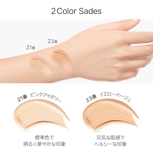 Dr. Althea Double Serum Balm Foundation (No. 21 Pink Ivory) Moisturizing Radiance Korean Cosmetics