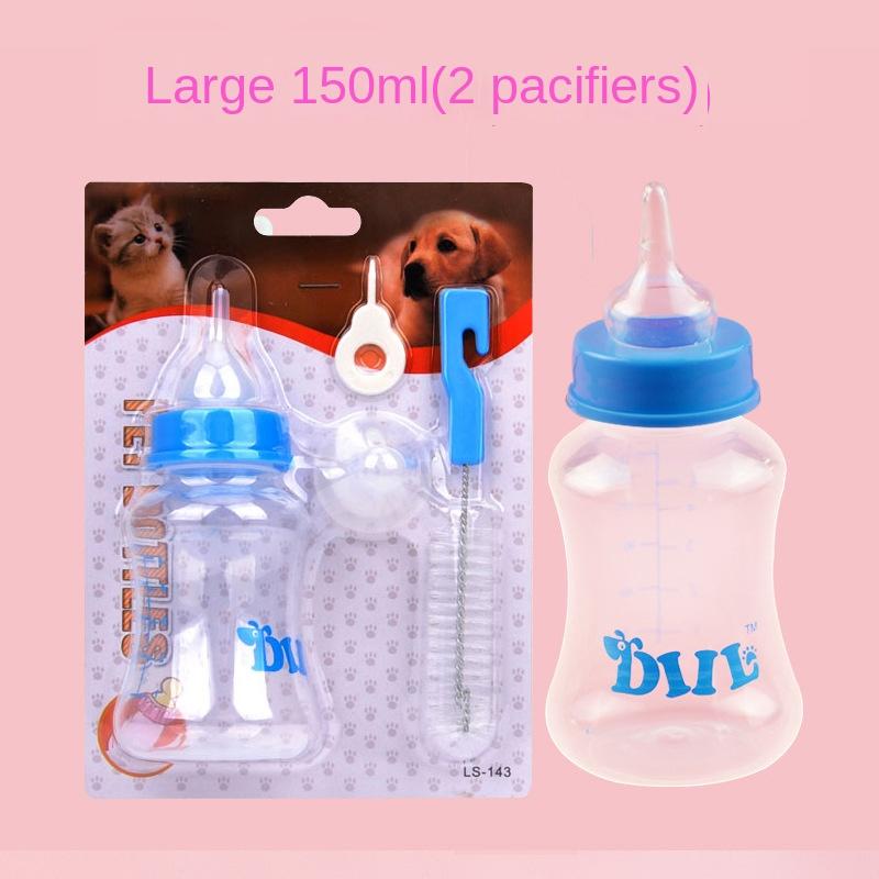 Newborn Pet Feeding Bottle Kit Puppy Cat Milk Bottle Multi-nipple Soft Mouth Bottle with Bottle Brush with Silicone Nipple
