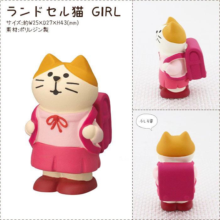 Japanese Tea Garden Leisure Scene Decoration ZAKKA Fashion Play Gift sushi Cat Toy DIY Resin Cute grain Craft Small Decoration