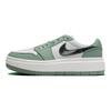 Air 1 Elevate Low