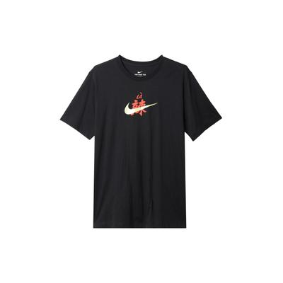 T-shirts et débardeurs – T-shirts
