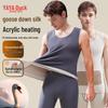 YAYA Men's Thermal Goose Down Silk Blend Base Layer Vest