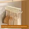 Multifunctional Non-Slip Camisole & Underwear Hanger with No-Trace Clips for Dorm or Home Storage.