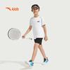 Anta Kids' 2025 Summer Breathable Knit Sport Set for Boys