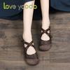 Letnie damskie letnie skórzane miękkie podeszwy marki Love Ycodo Wygodne mokasyny i sandały
