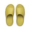 Li Ning Slide Slippers Unisex Green Beans Yellow AGAW007-11