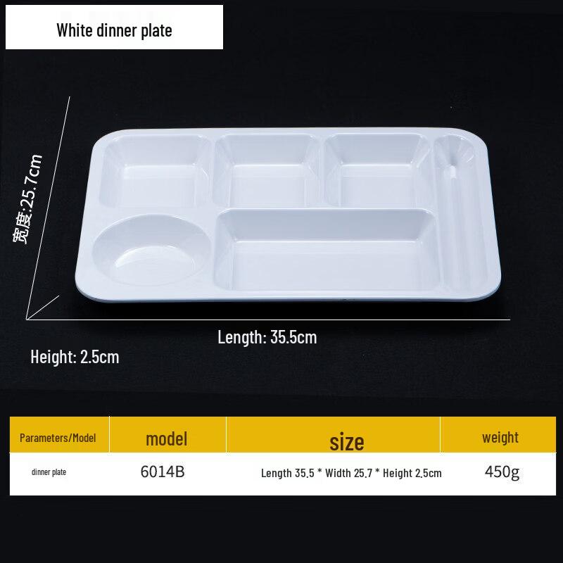 A5 Melamine Rectangular 4-Compartment Food Tray