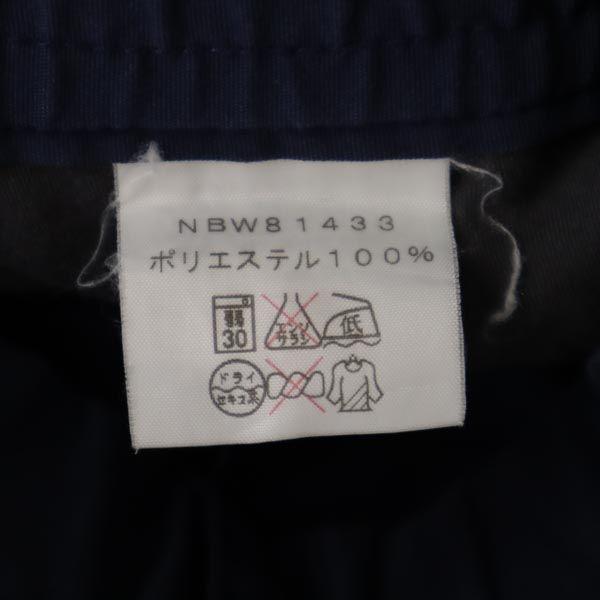 The North Face NBW81433 Outdoor Deer Pants M Navy Stretch Climbing Women Used