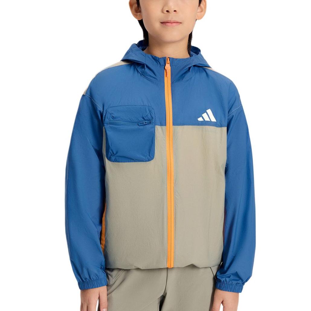 

Adidas Kids Jackets Hooded Moderate KH0263 140