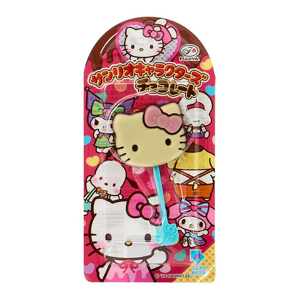 Sanrio Fujiya Schokoriegel Tragetasche Hello Kitty 476196 &
