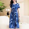 Elegante frauen Sommer Kleid Neue Beiläufige Dünne Kurzarm Lange Kleid Koreanischen Stil Schlank Vintage Kleidung