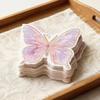 20Pcs Butterfly Printed Disposable Napkins Disposable Dinner Napkins  Weddings Birthdays