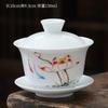 1pcs Tea Cup Ceramic Tea Bowl White Porcelain Large Sancai Cover Bowl Teacup Kung Fu Tea High Quality Chinese Style