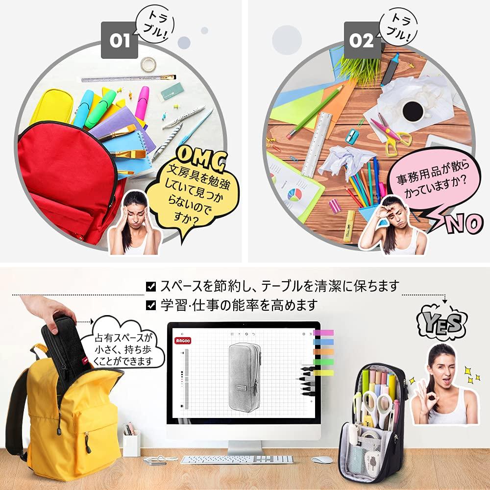 Astuccio BuukBaag Grande Sta in Piedi con Adesivo Popolare tra Studenti delle Scuole Superiori - Semplice, Elegante, Capiente, Carino, Verticale, Appunti, Ragazzi, Ragazze,