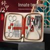 Premium Anti-splash Nail Clipper Set with Manicure Pliers