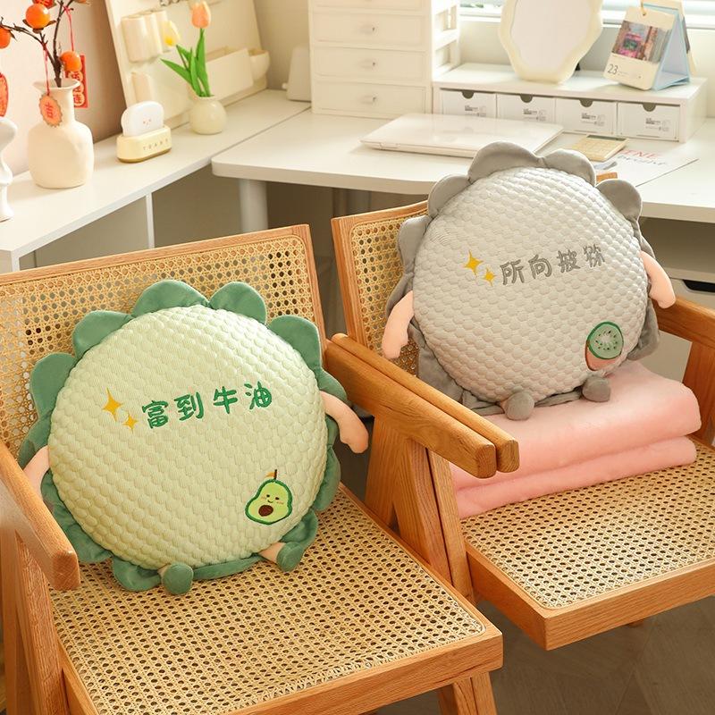 Ice Doudou Sunflower Hand Warmer Pillow Blanket 3-in-1 Car Cushion Blanket Office Lunch Break Lying Pillow Blanket