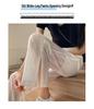 Women's Wide-Leg Mesh Split Pants – Spring/Summer 2026 Style, Sun Protection, Loose Fit, Straight Long Casual Pants