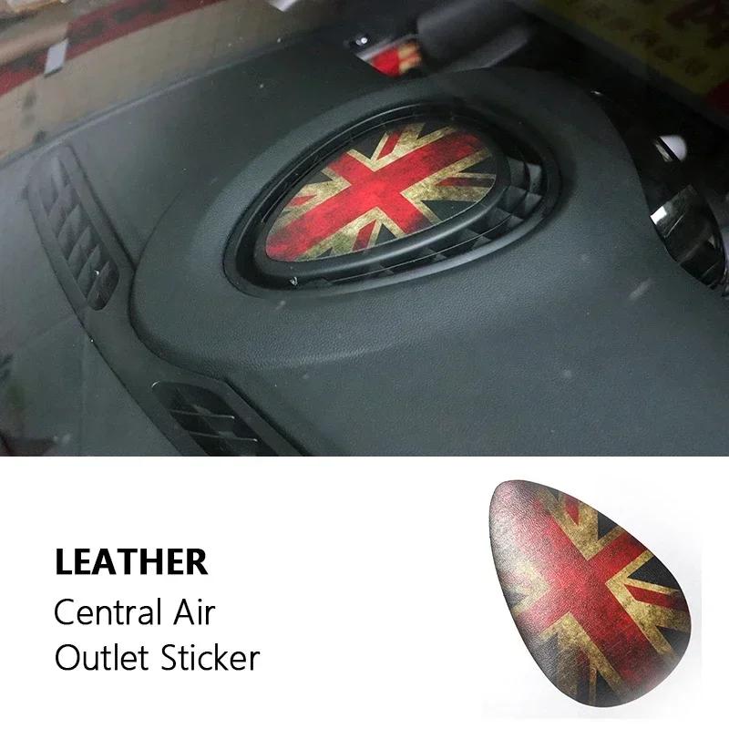 Zentraler Luftauslass Leder Spezielle Abdeckung Aufkleber Für Mini cooper one Für F54 F55 F56 Für Clubman Hardtop Hatchback ybln9