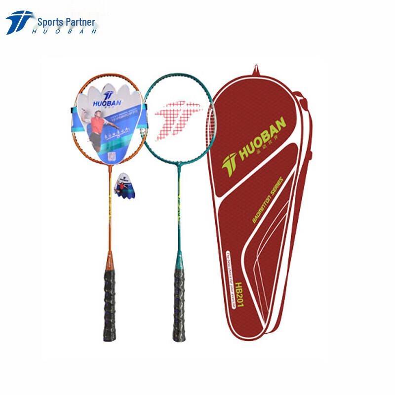 MOTION PARTNER HB201 Iron Badminton Racket Set