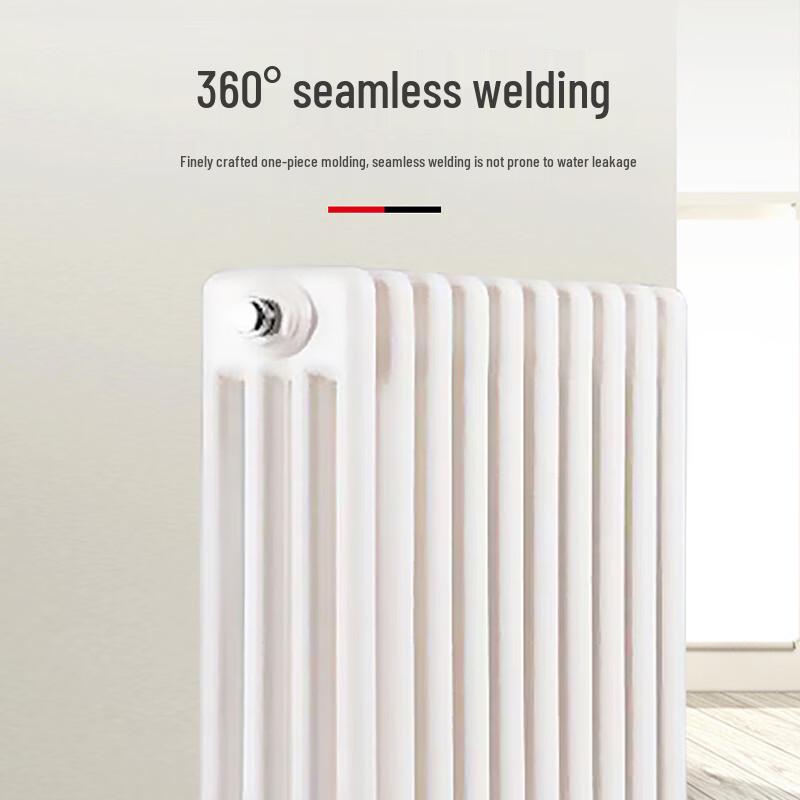 Wall-Mounted Steel Four-Column Radiator