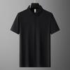 Men's Plus Size Solid Polo Shirt