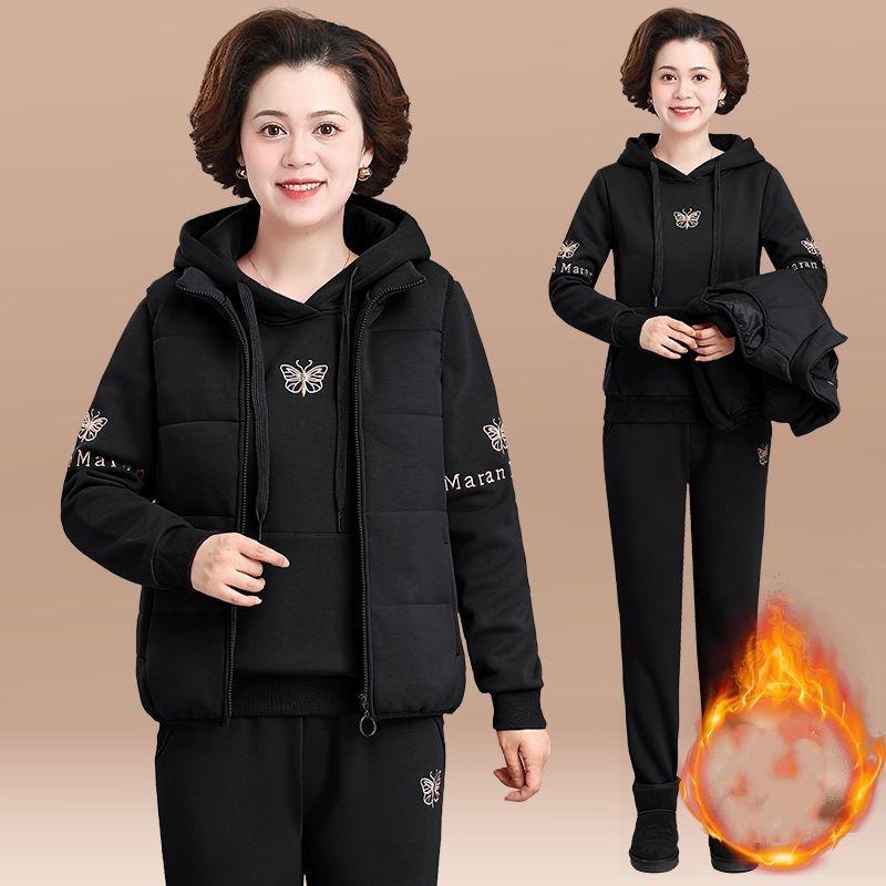 Plus Velvet Thickened Sportswear Suit Ladies Autumn and Winter Fashion Sweater Vest Casual Three-piece Suit
