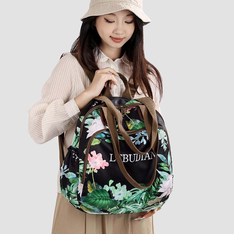 Women's Tropical Floral Nylon Backpack - Lightweight Multi-way Shoulder Bag for Travel & Daily Use