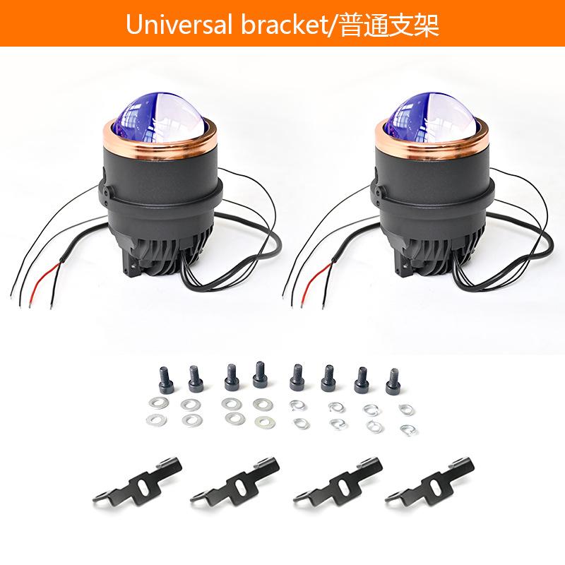 Car LED Fog Light, Bifocal Lens 3 Inches, Three-color LED Light 30-85W Double Direct Laser Fog Light Waterproof