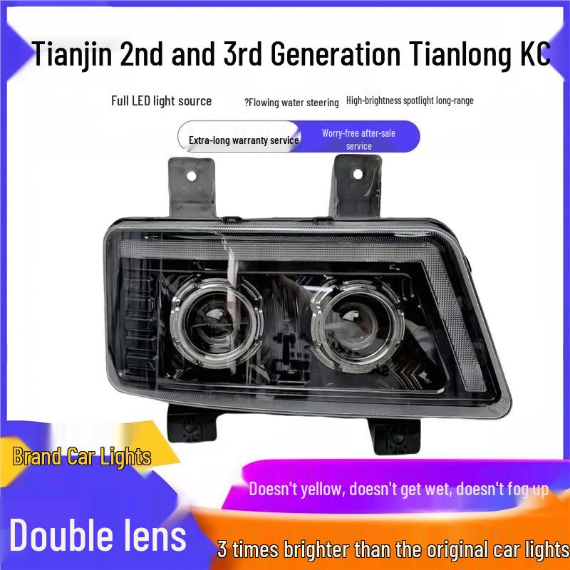 Dual-Lens LED Headlight Assembly with Dynamic Daytime Running Lights for Dongfeng Tianlong KC. Tianlong KC Laser Right