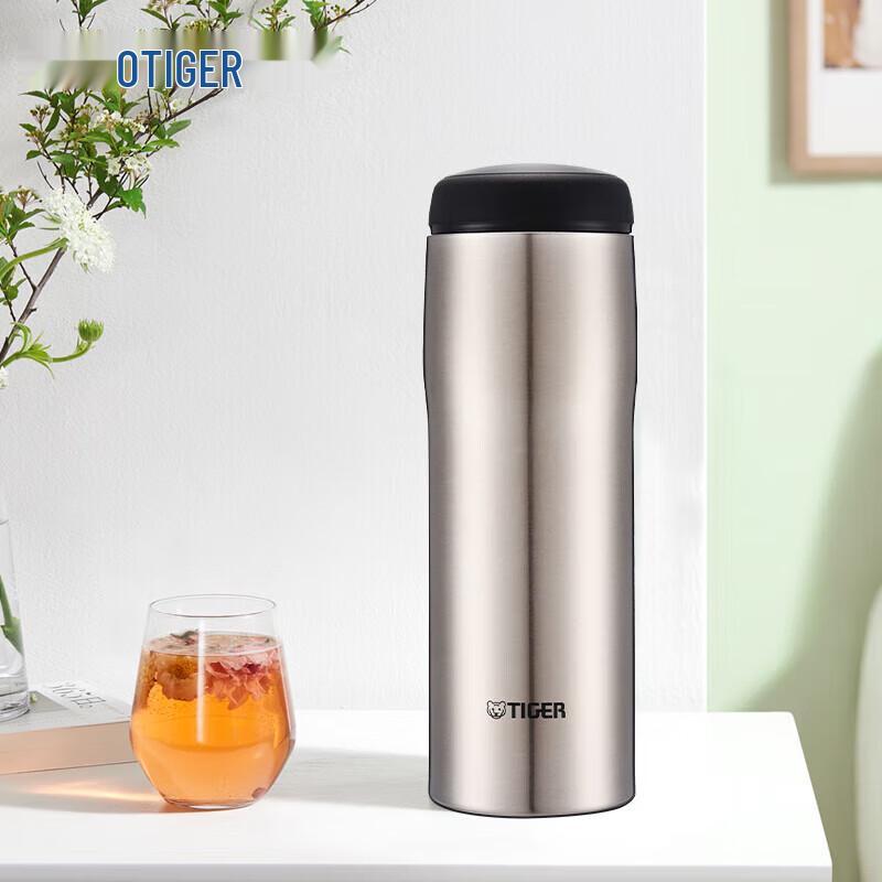Tiger MMJA-B048 Insulated Bottle