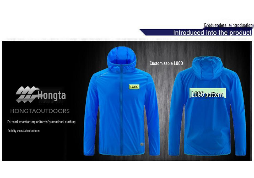 Men's and Women's Lightweight Quick-Dry Ice Silk Sun Protection Jacket for Summer Fishing