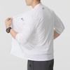 Under Armour Men's Woven Jacket