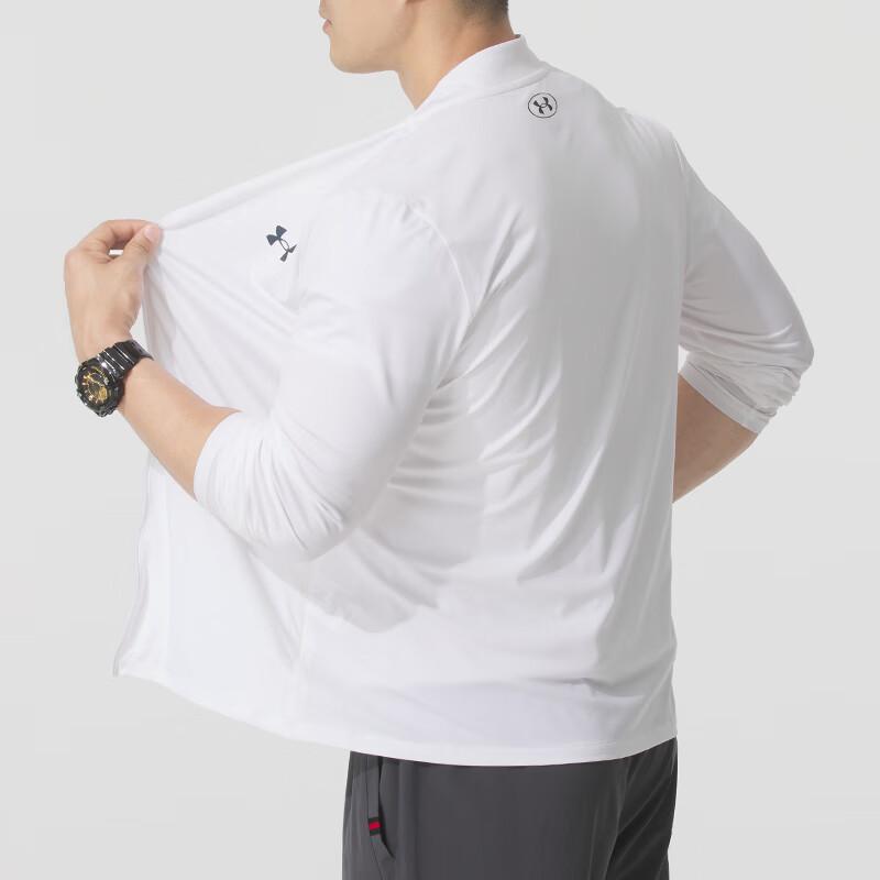Under Armour Men's Woven Jacket