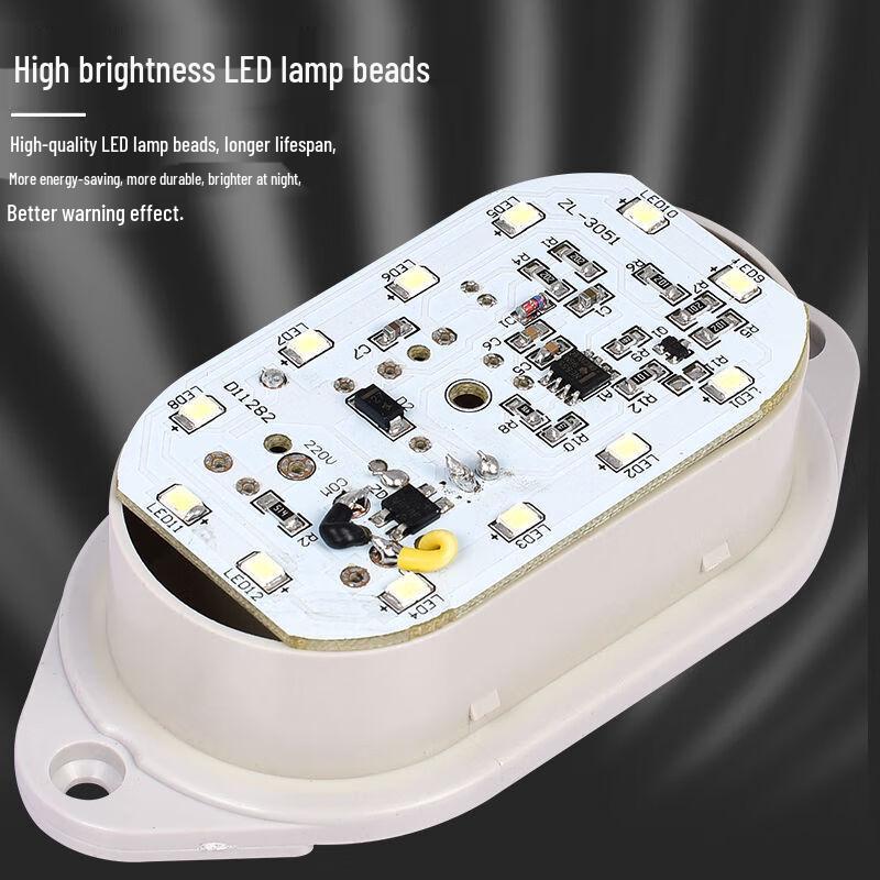 Feu de signalisation stroboscopique LED UOSU LTE-3051