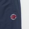 Adidas Originals Knitted Sweatpants Men's Blue HS2010