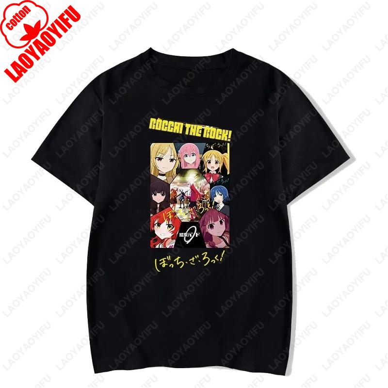 Classic Special Men Women TShirt Bocchi The Rock Gotou Hitori Japanese Manga Anime Cotton Tees Hip Hop Graphic Short Sleeve Gift